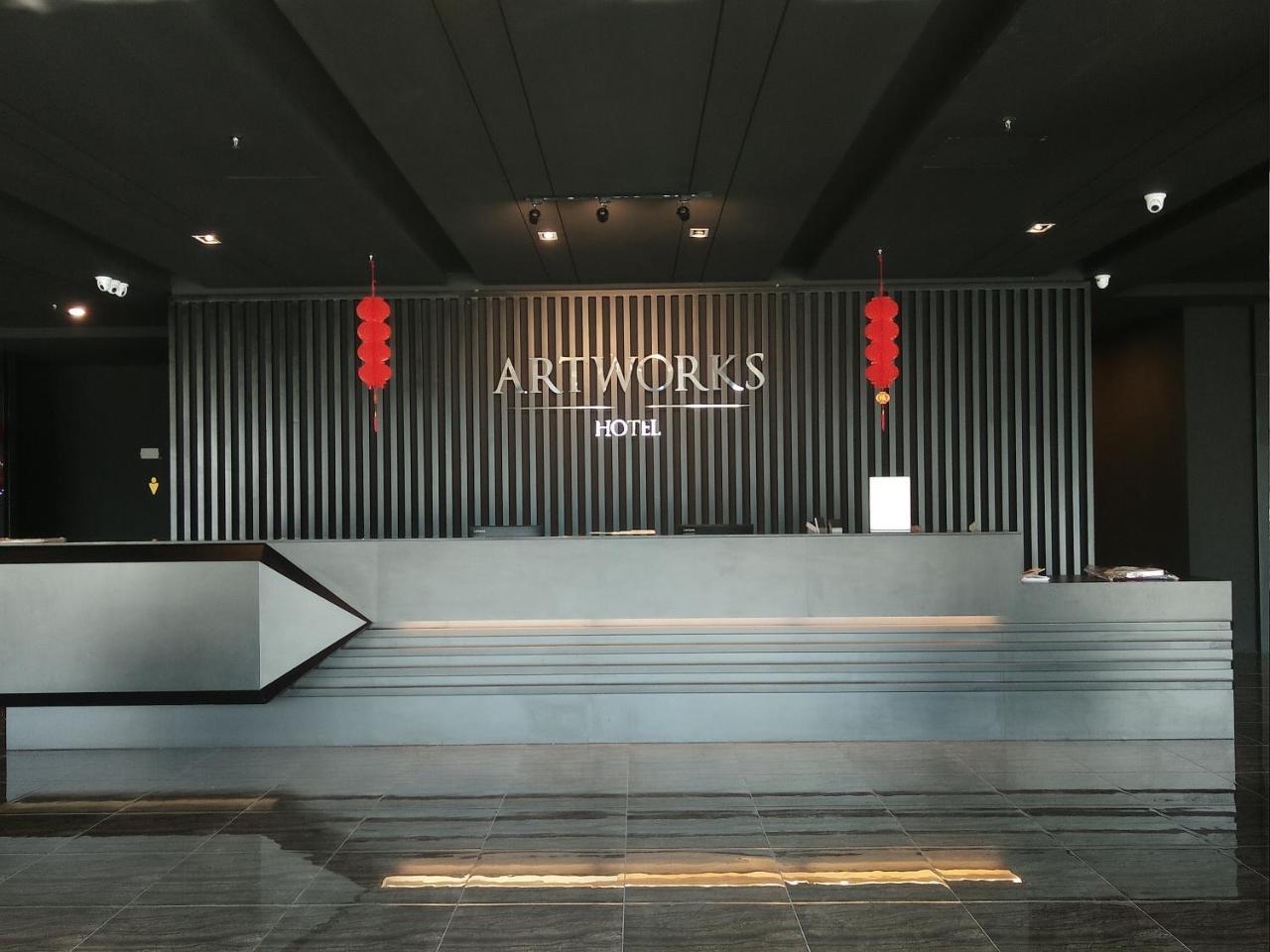 艺术品酒店 怡保 外观 照片